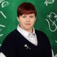 Химичева Анастасия